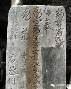 ​黄帝故里在哪里？甘肃成县证据确凿！诚邀华人来祭祖