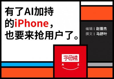​买不到用户的大模型，开始倒闭了
