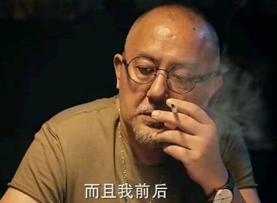​怒海潜沙：如果现在的三叔是解连环，那么真正的三叔去哪里了