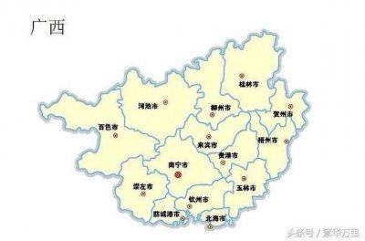 ​广西省存在了几百年，1958年，为何改成了广西自治区？