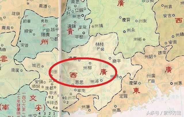 广西省存在了几百年，1958年，为何改成了广西自治区？