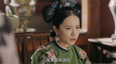 ​延禧攻略：璎珞睚眦必报，舒贵人得罪她多次，为何最后结局美好？