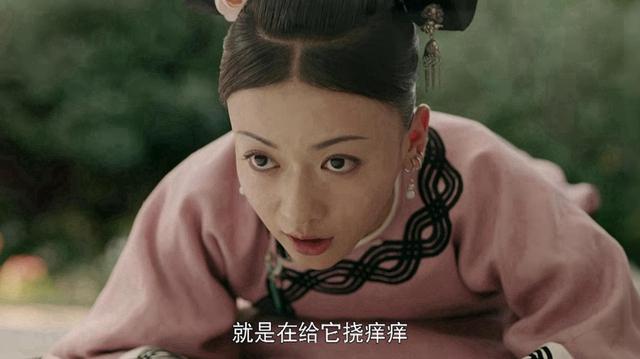 延禧攻略：璎珞睚眦必报，舒贵人得罪她多次，为何最后结局美好？