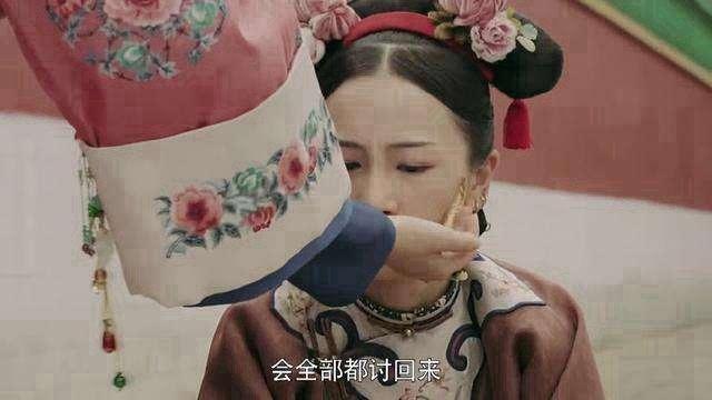 延禧攻略：璎珞睚眦必报，舒贵人得罪她多次，为何最后结局美好？