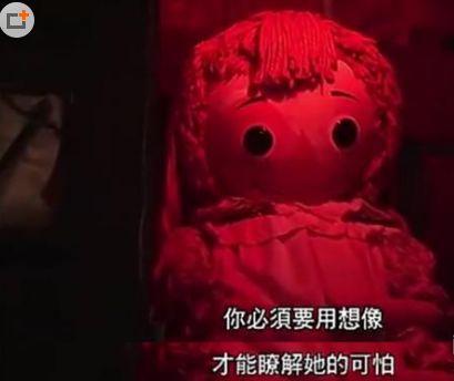G娃娃害人索命、夫妻联手镇压恶灵的真实事件！