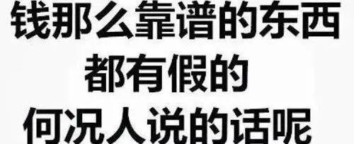 G娃娃害人索命、夫妻联手镇压恶灵的真实事件！