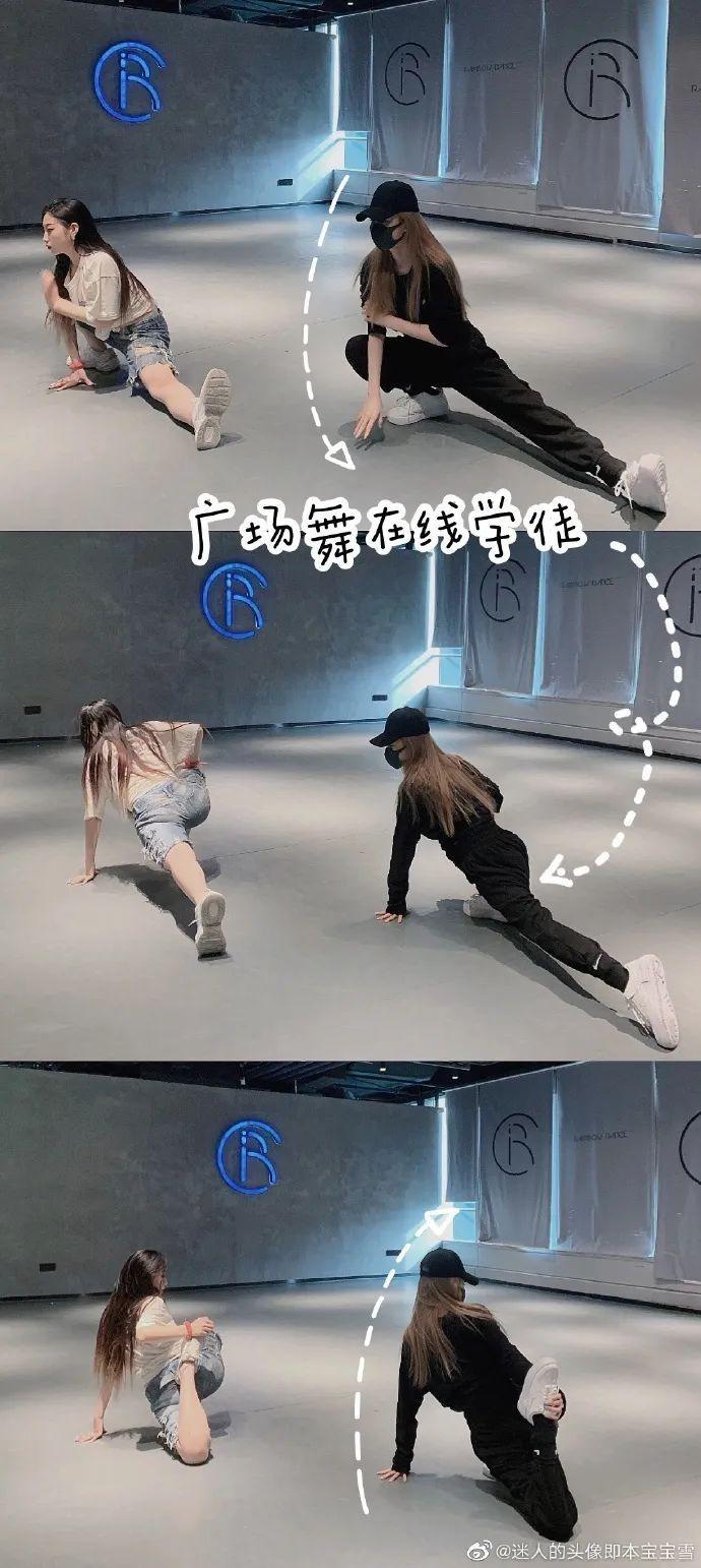 捞女界传奇，比韦雪还有手段，她才是古早网红中的顶流！