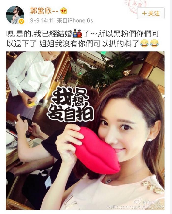 捞女界传奇，比韦雪还有手段，她才是古早网红中的顶流！