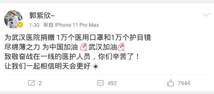 捞女界传奇，比韦雪还有手段，她才是古早网红中的顶流！