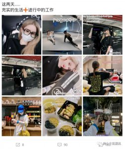 ​捞女界传奇，比韦雪还有手段，她才是古早网红中的顶流！