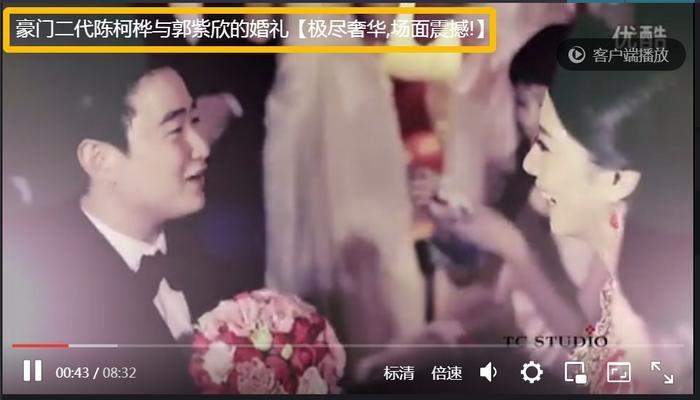 捞女界传奇，比韦雪还有手段，她才是古早网红中的顶流！