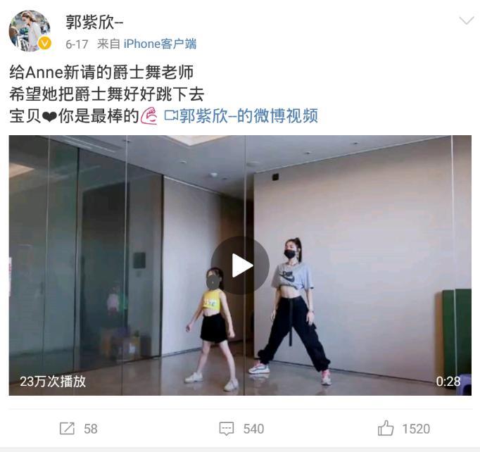 捞女界传奇，比韦雪还有手段，她才是古早网红中的顶流！