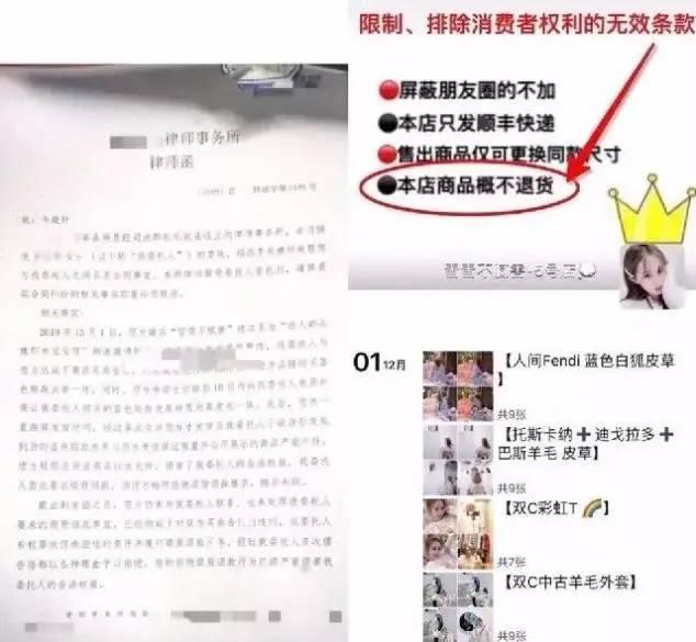 捞女界传奇，比韦雪还有手段，她才是古早网红中的顶流！