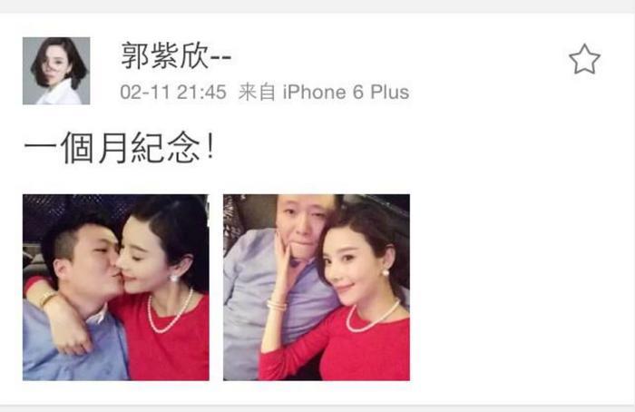 捞女界传奇，比韦雪还有手段，她才是古早网红中的顶流！