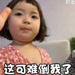 捞女界传奇，比韦雪还有手段，她才是古早网红中的顶流！