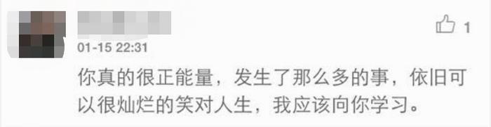 捞女界传奇，比韦雪还有手段，她才是古早网红中的顶流！
