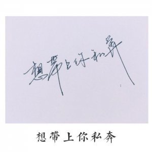 ​太原奇案中私奔、诈尸等事均发生于一个晚上，案件一波三折