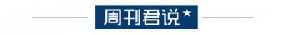 ​那个用气功给葛优拔牙的医生被围攻了，他并不认为自己是骗子