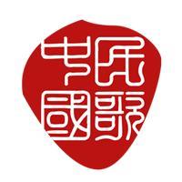18首“格桑花”之歌，寓意着“爱与吉祥”，请收下这圣洁的祝福~