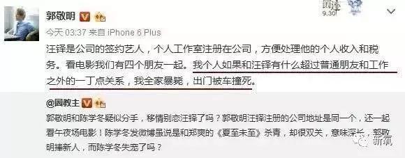 这哪里是《演员请就位》，简直就是《整形鉴别师请就位》！