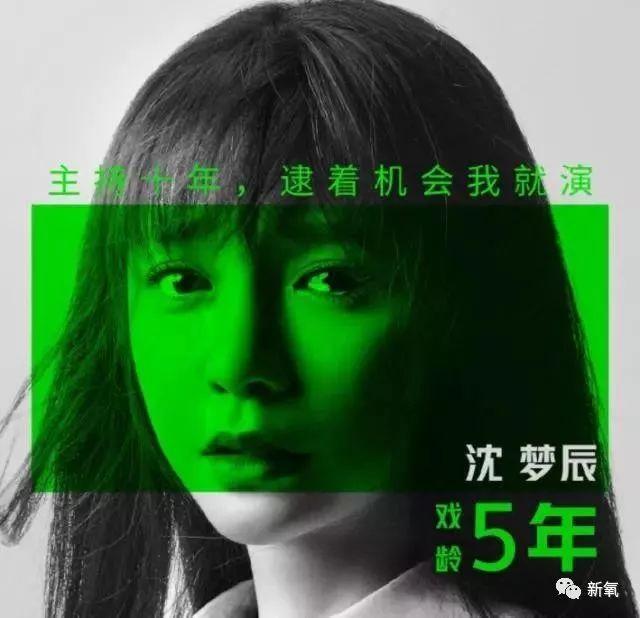 这哪里是《演员请就位》，简直就是《整形鉴别师请就位》！