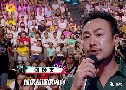 这哪里是《演员请就位》，简直就是《整形鉴别师请就位》！