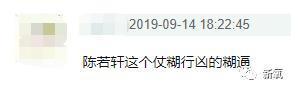 这哪里是《演员请就位》，简直就是《整形鉴别师请就位》！