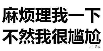 这哪里是《演员请就位》，简直就是《整形鉴别师请就位》！