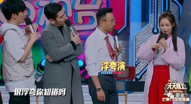 这哪里是《演员请就位》，简直就是《整形鉴别师请就位》！