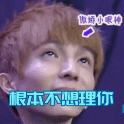 这哪里是《演员请就位》，简直就是《整形鉴别师请就位》！