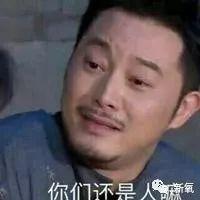 这哪里是《演员请就位》，简直就是《整形鉴别师请就位》！