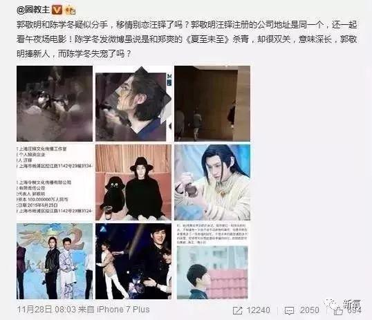这哪里是《演员请就位》，简直就是《整形鉴别师请就位》！