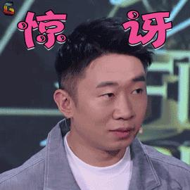 虐狗引起不适！周扬青即使整容也挡不住罗志祥爱得高调