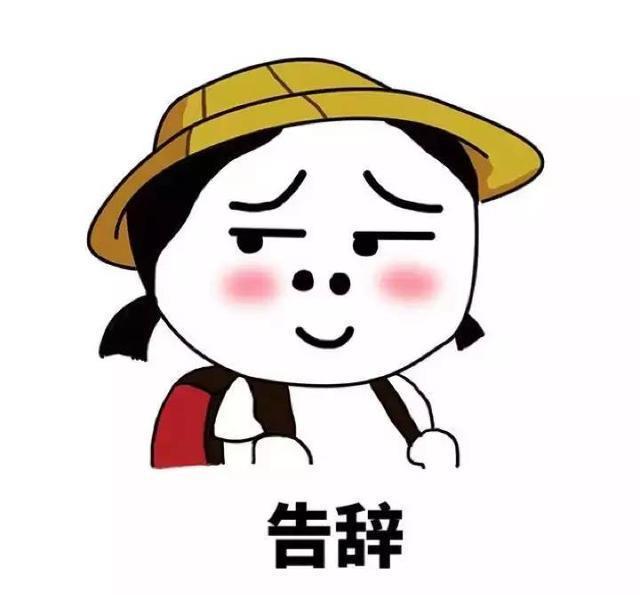 虐狗引起不适！周扬青即使整容也挡不住罗志祥爱得高调