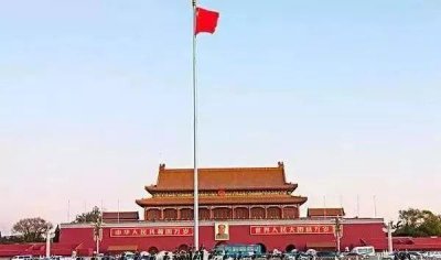 ​为何天安门升旗只升28.3米，这是作为中国人你必须清楚的事