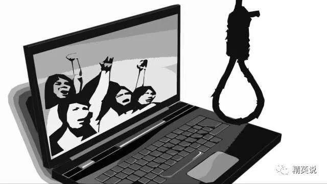 羞辱的代价：和克林顿婚外恋被网络暴力险自杀，20年后，她勇敢说出真相