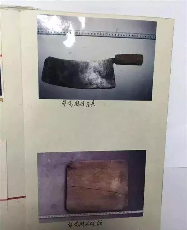 杀死前女友并碎尸？缪新华案十四年后迎来无罪判决