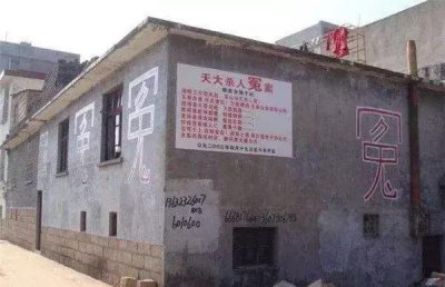 ​杀死前女友并碎尸？缪新华案十四年后迎来无罪判决