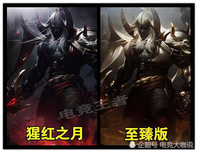 剑魔猩红之月特效帅炸！居然还推出至臻版？玩家又要控制不住了！
