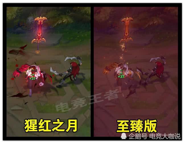 剑魔猩红之月特效帅炸！居然还推出至臻版？玩家又要控制不住了！