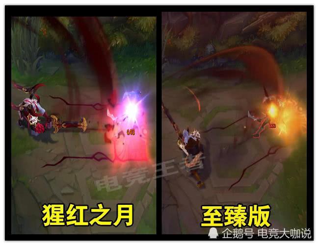 剑魔猩红之月特效帅炸！居然还推出至臻版？玩家又要控制不住了！