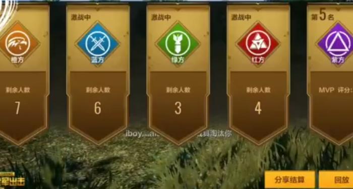 全军出击新版本更新预告，五军对决即将上线