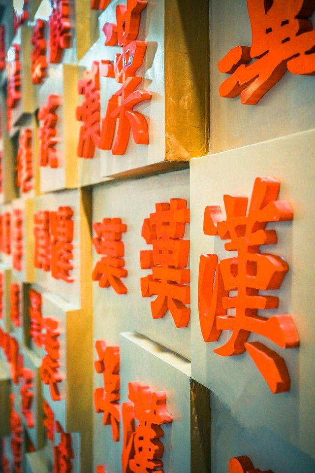 枣阳·中国汉城，春风十里不如你！
