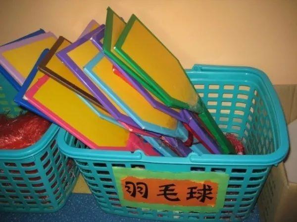 40种自制幼儿体育器械，让孩子爱上户外游戏！