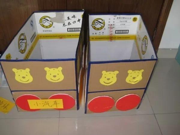 40种自制幼儿体育器械，让孩子爱上户外游戏！