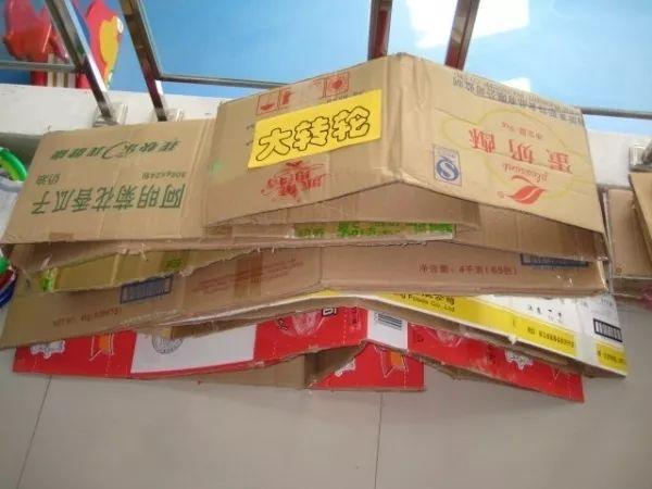 40种自制幼儿体育器械，让孩子爱上户外游戏！