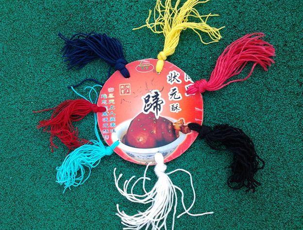 40种自制幼儿体育器械，让孩子爱上户外游戏！