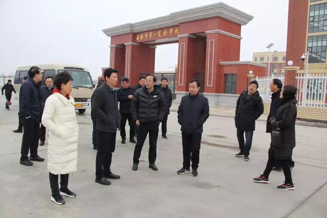 「春风卧龙」重磅｜世界这么大，来南阳市第一完全学校看看吧