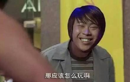 LOL小智: 五五开你就躺下认栽吧, 你兄弟就比你乖多了!