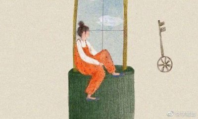 ​爱而不得，适可而止！